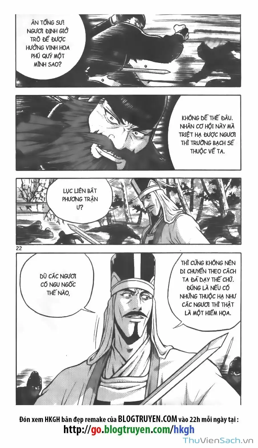 Truyện Tranh Hiệp Khách Giang Hồ trang 4