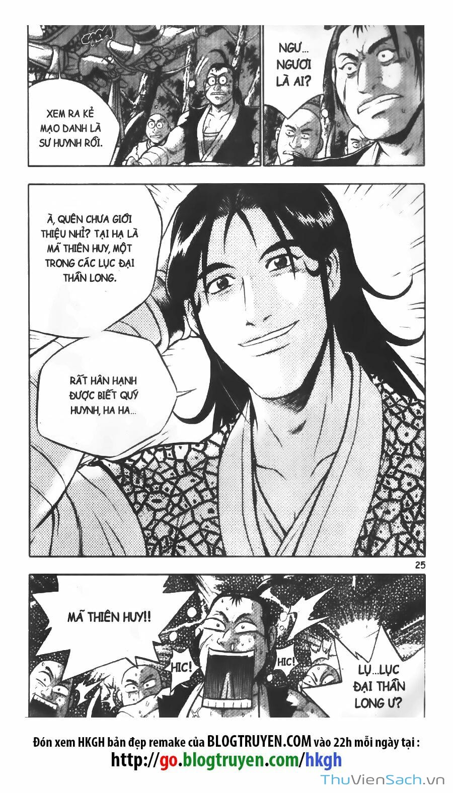 Truyện Tranh Hiệp Khách Giang Hồ trang 4