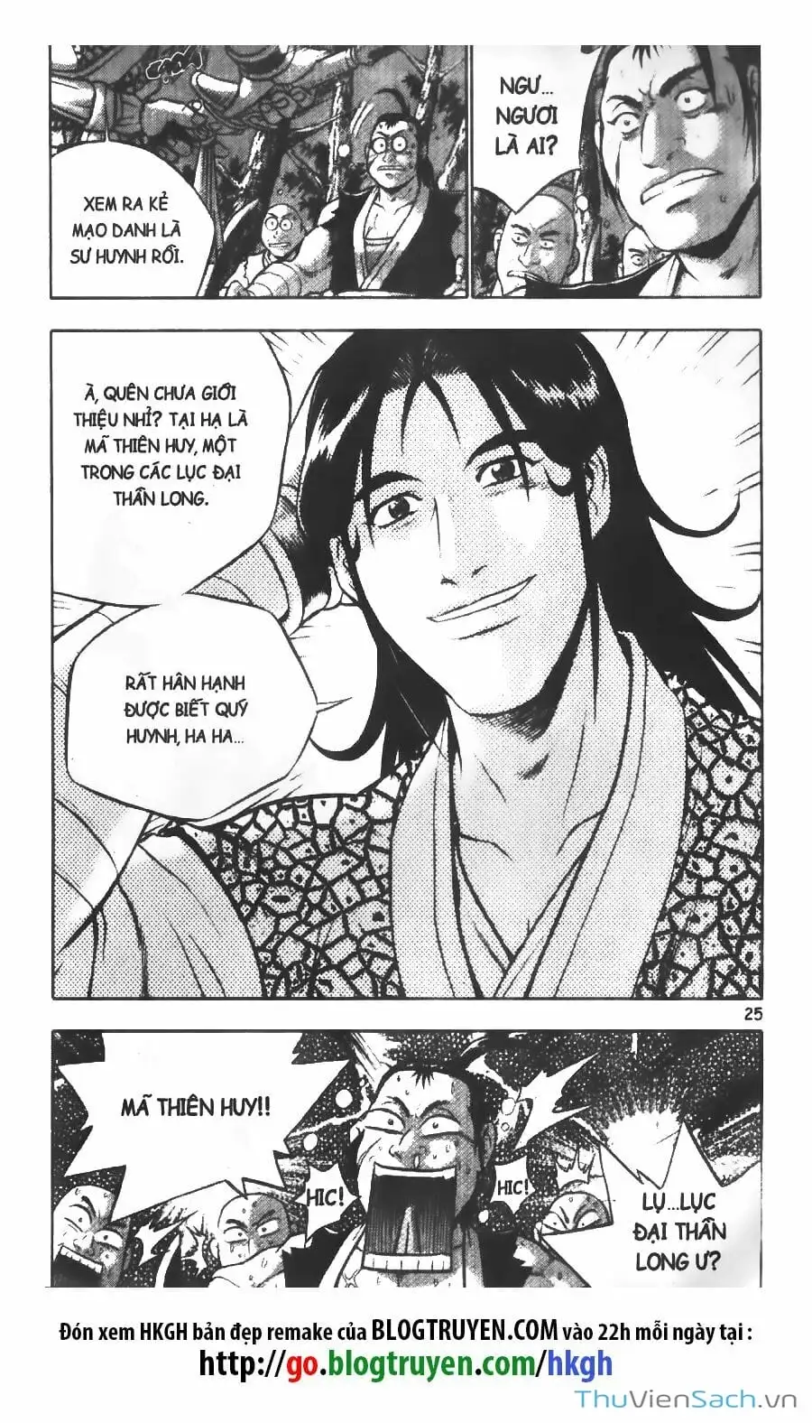 Truyện Tranh Hiệp Khách Giang Hồ trang 4