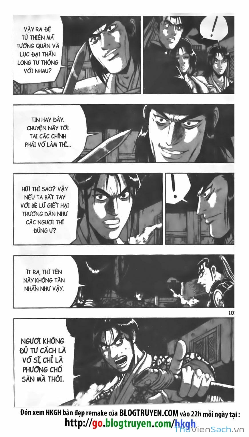 Truyện Tranh Hiệp Khách Giang Hồ trang 4