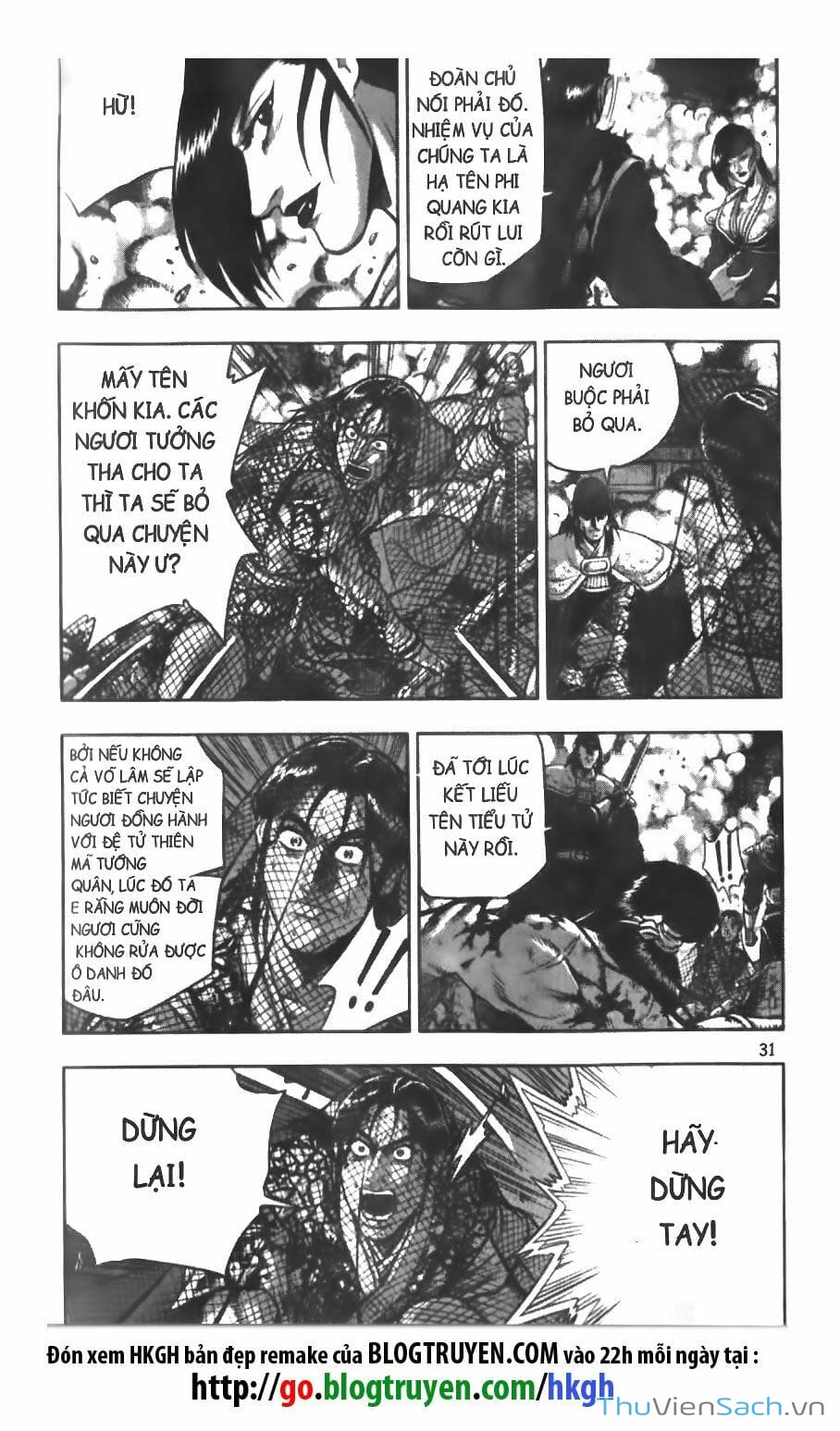 Truyện Tranh Hiệp Khách Giang Hồ trang 4