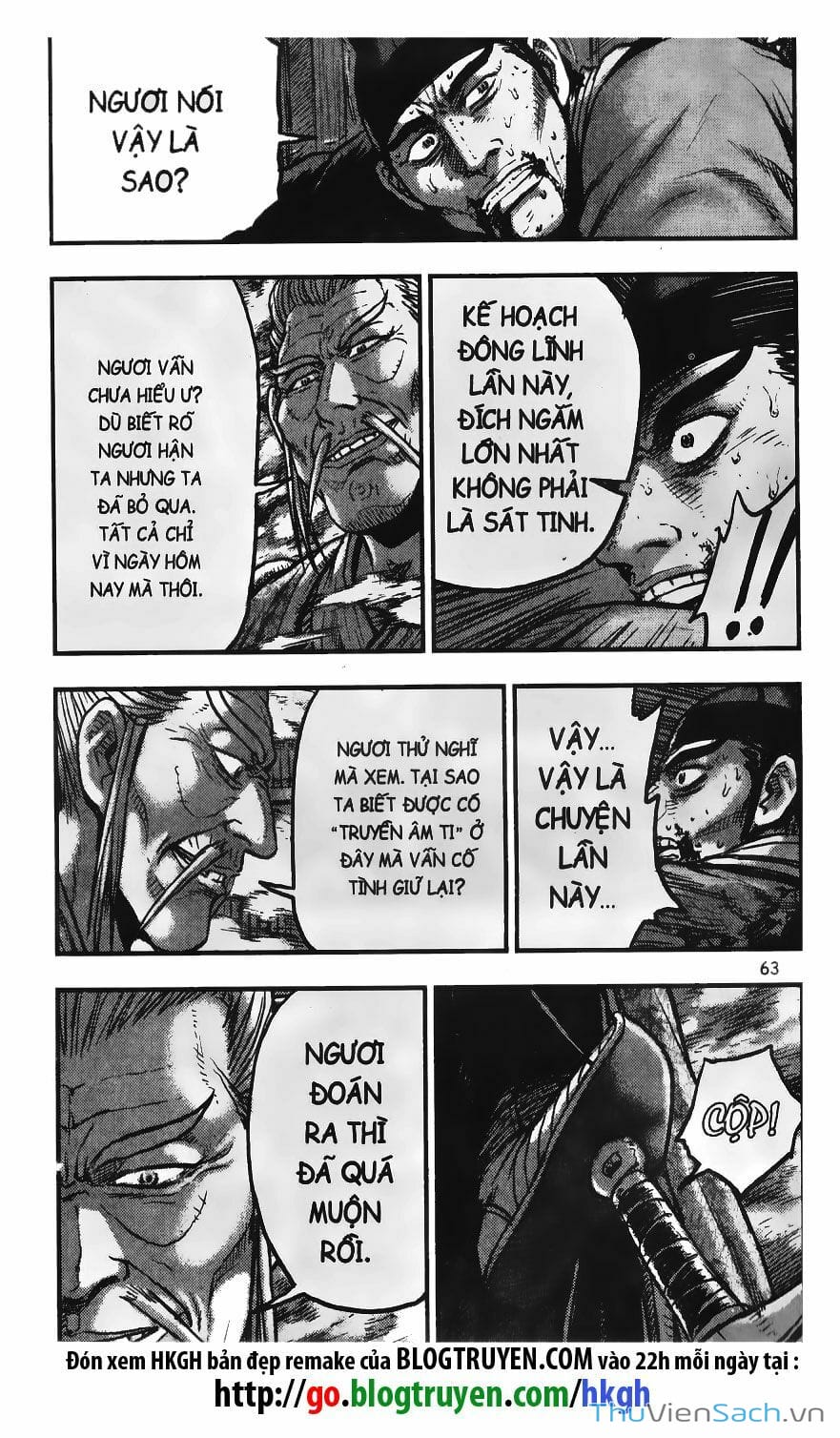 Truyện Tranh Hiệp Khách Giang Hồ trang 4