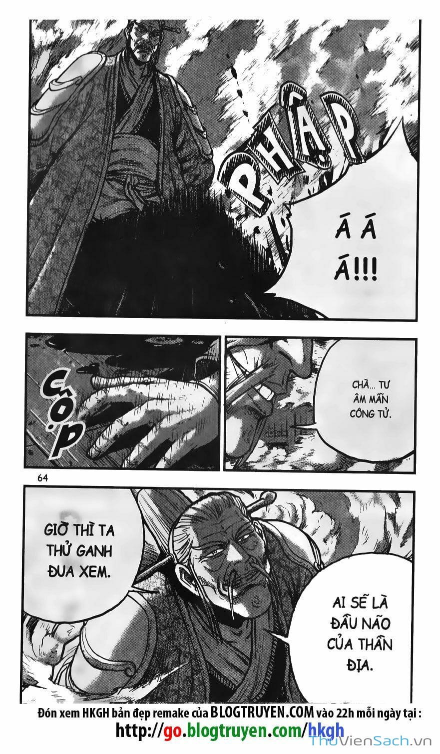 Truyện Tranh Hiệp Khách Giang Hồ trang 4