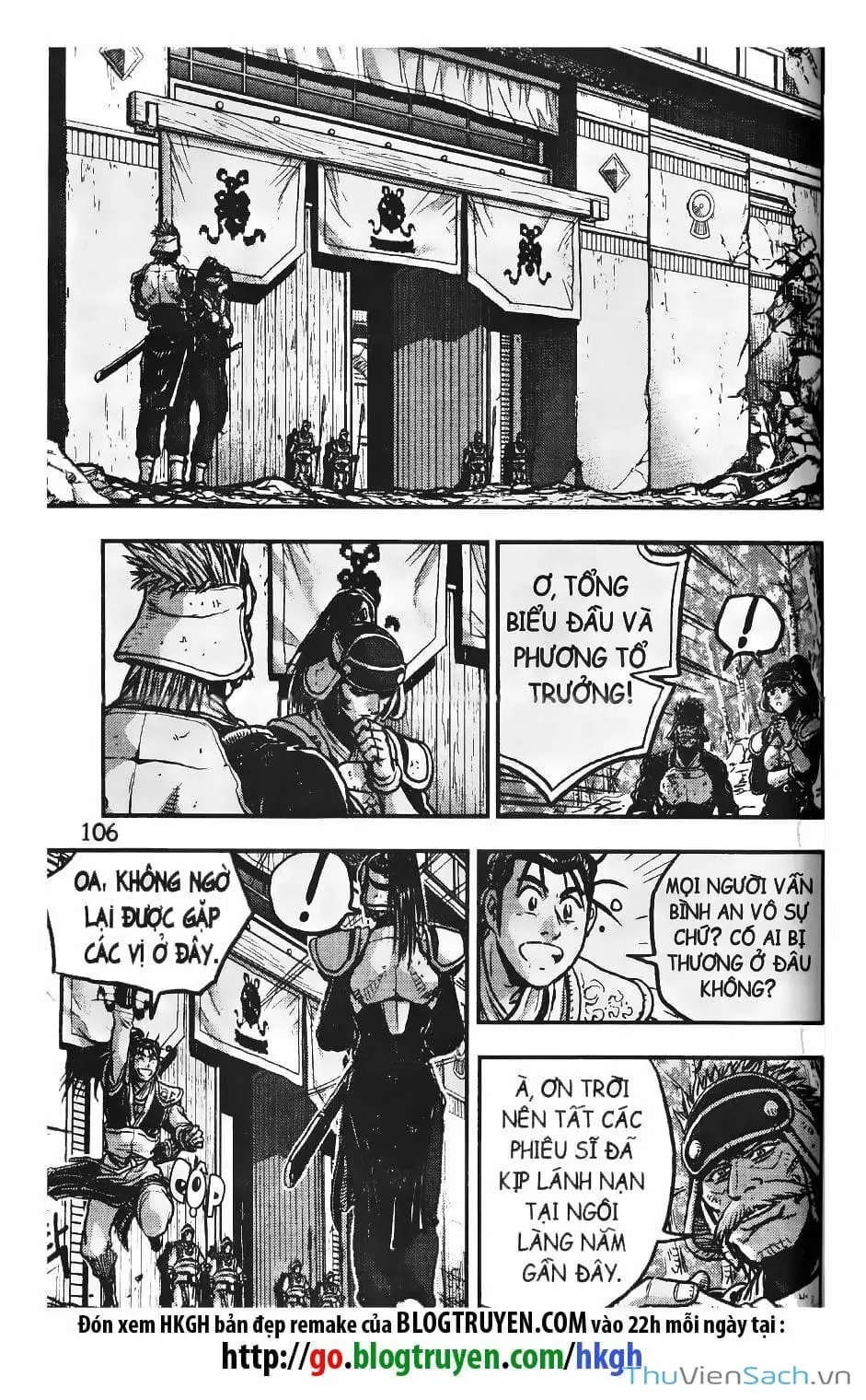 Truyện Tranh Hiệp Khách Giang Hồ trang 4