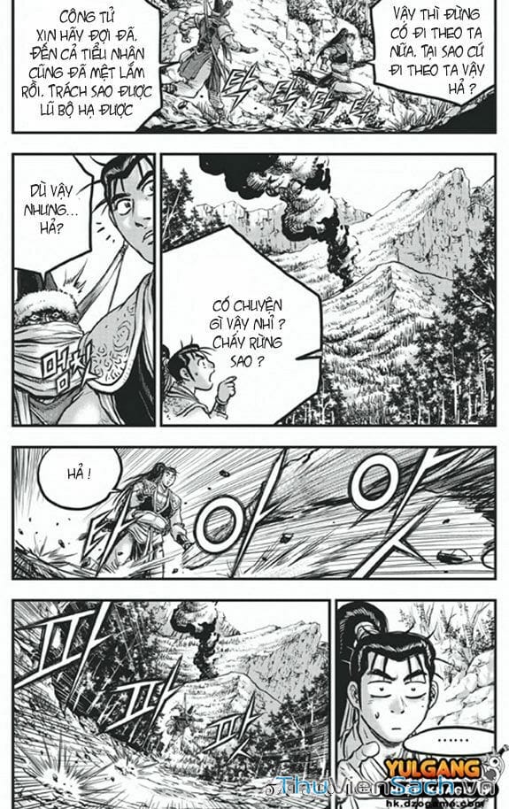 Truyện Tranh Hiệp Khách Giang Hồ trang 4