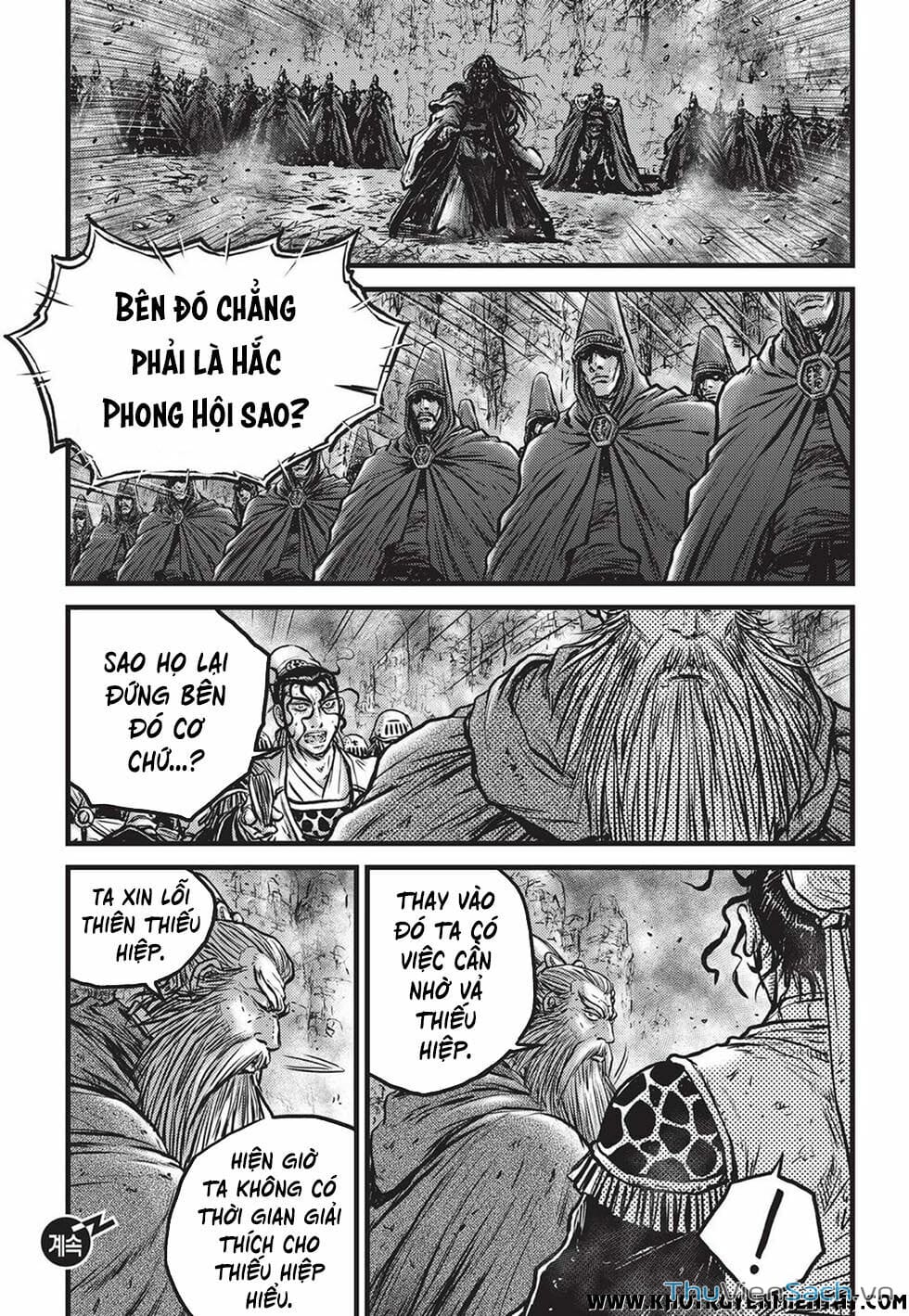 Truyện Tranh Hiệp Khách Giang Hồ trang 4