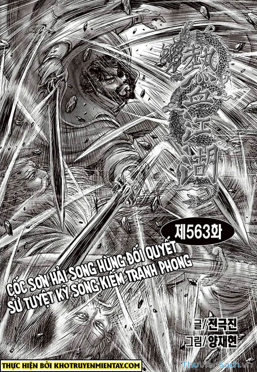 Truyện Tranh Hiệp Khách Giang Hồ trang 4