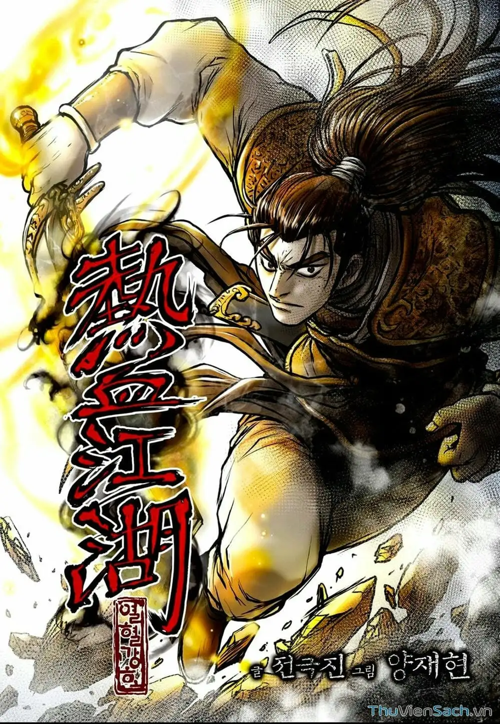 Truyện Tranh Hiệp Khách Giang Hồ trang 4