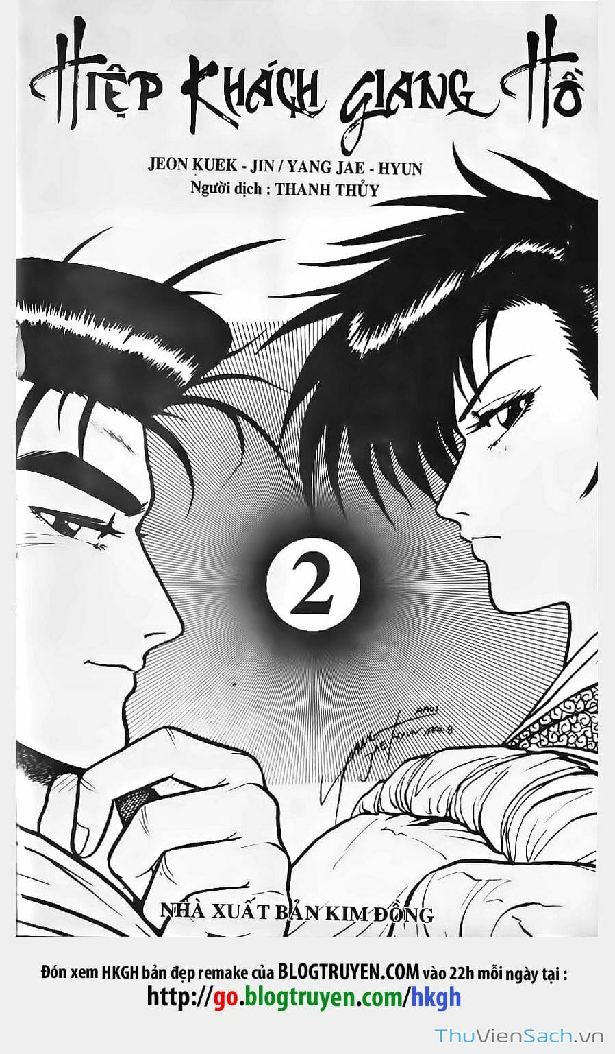 Truyện Tranh Hiệp Khách Giang Hồ trang 4