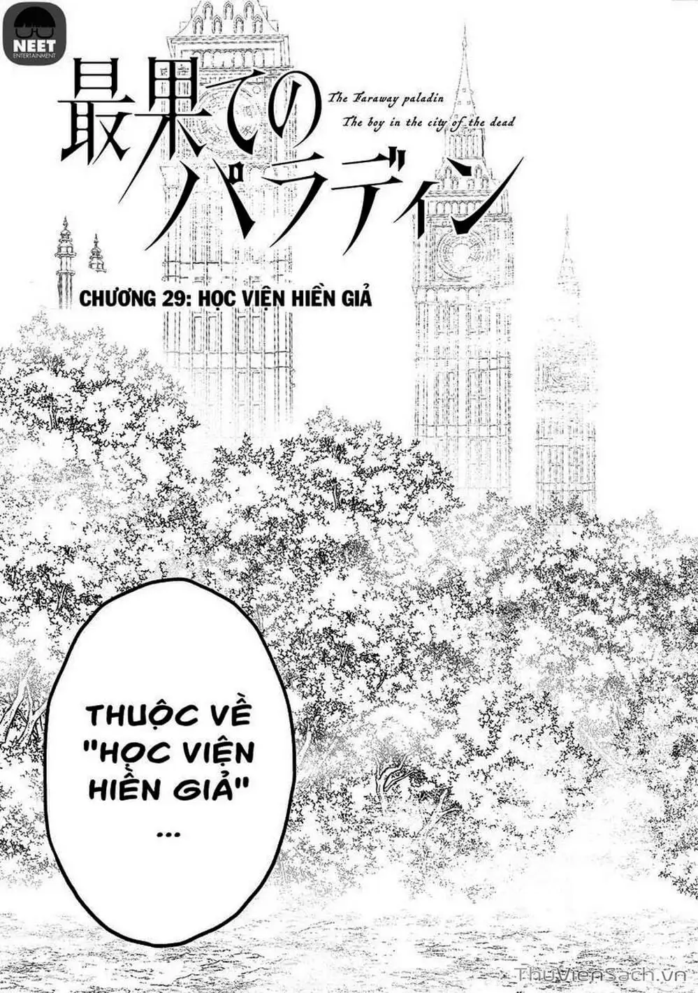 Truyện Tranh Hiệp Sĩ Đến Từ Vùng Tận Cùng Của Thế Giới - The Faraway Paladin trang 4