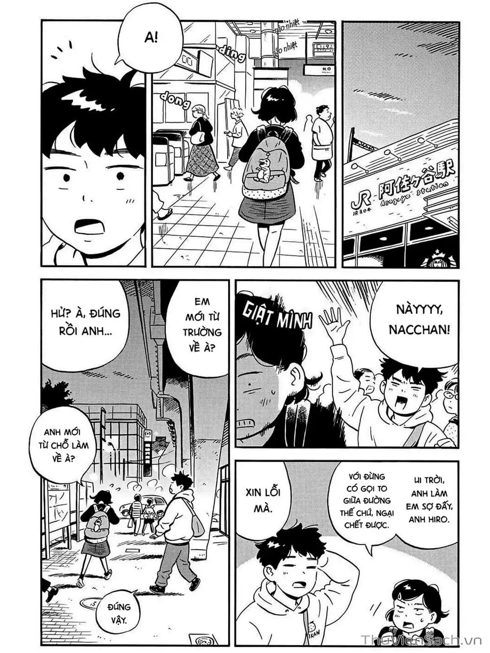 Truyện Tranh Những Tháng Ngày Chơi Vơi - Hirayasumi trang 3