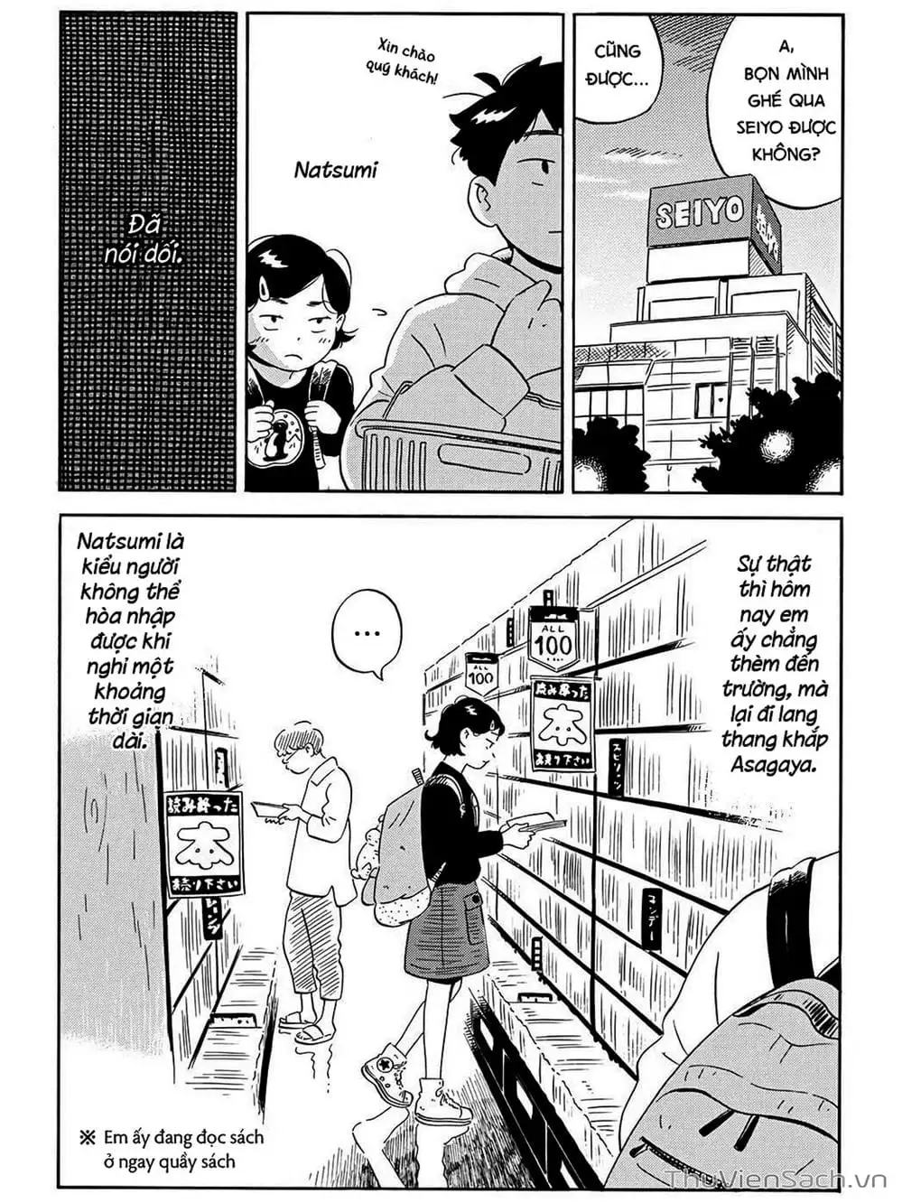 Truyện Tranh Những Tháng Ngày Chơi Vơi - Hirayasumi trang 3
