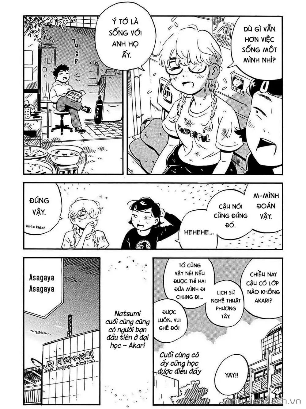 Truyện Tranh Những Tháng Ngày Chơi Vơi - Hirayasumi trang 3