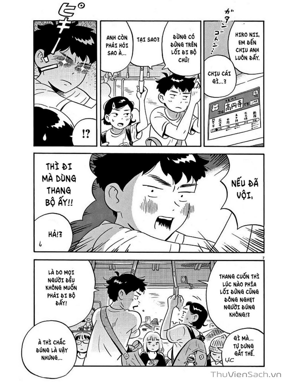 Truyện Tranh Những Tháng Ngày Chơi Vơi - Hirayasumi trang 3