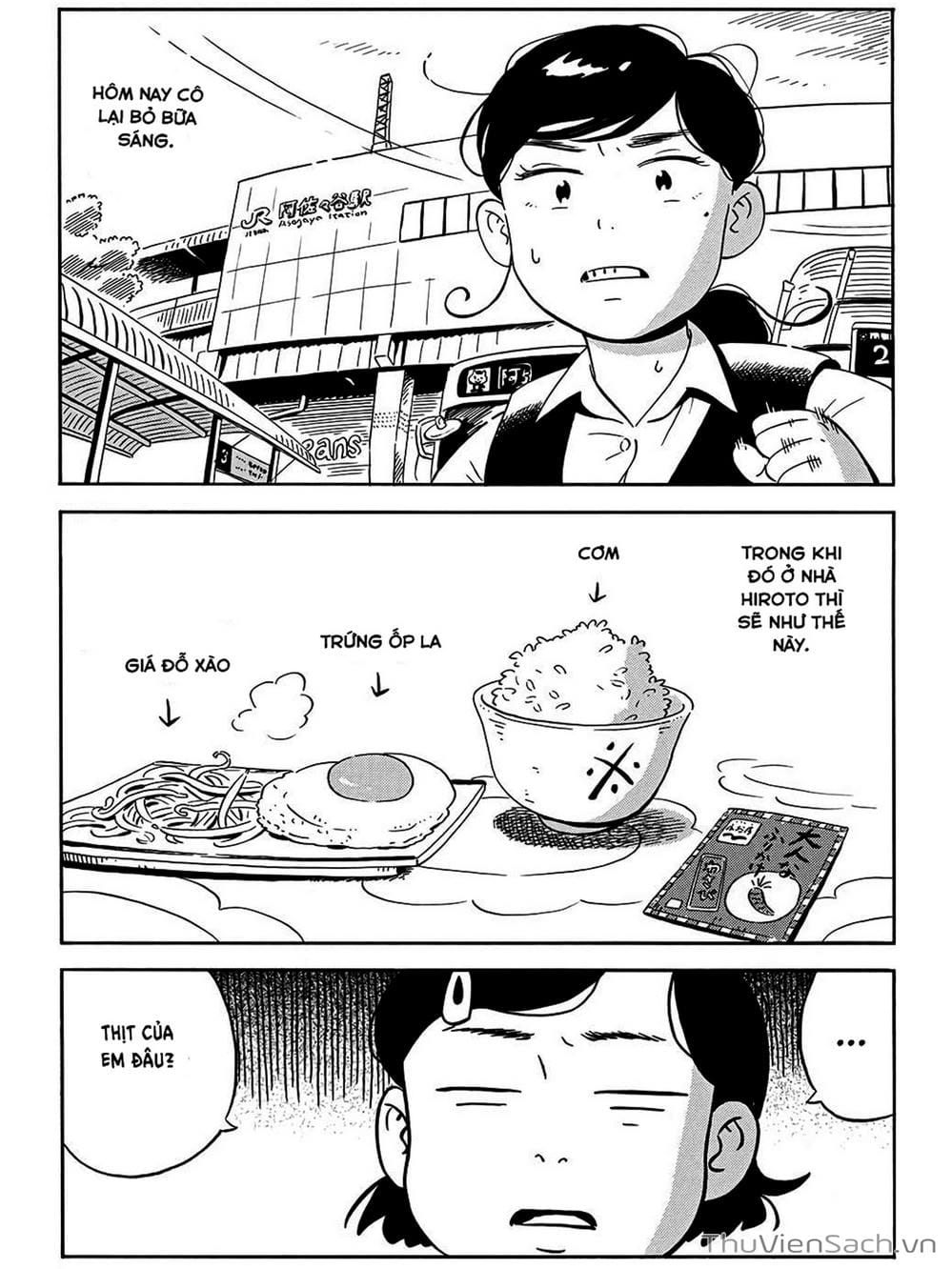 Truyện Tranh Những Tháng Ngày Chơi Vơi - Hirayasumi trang 3