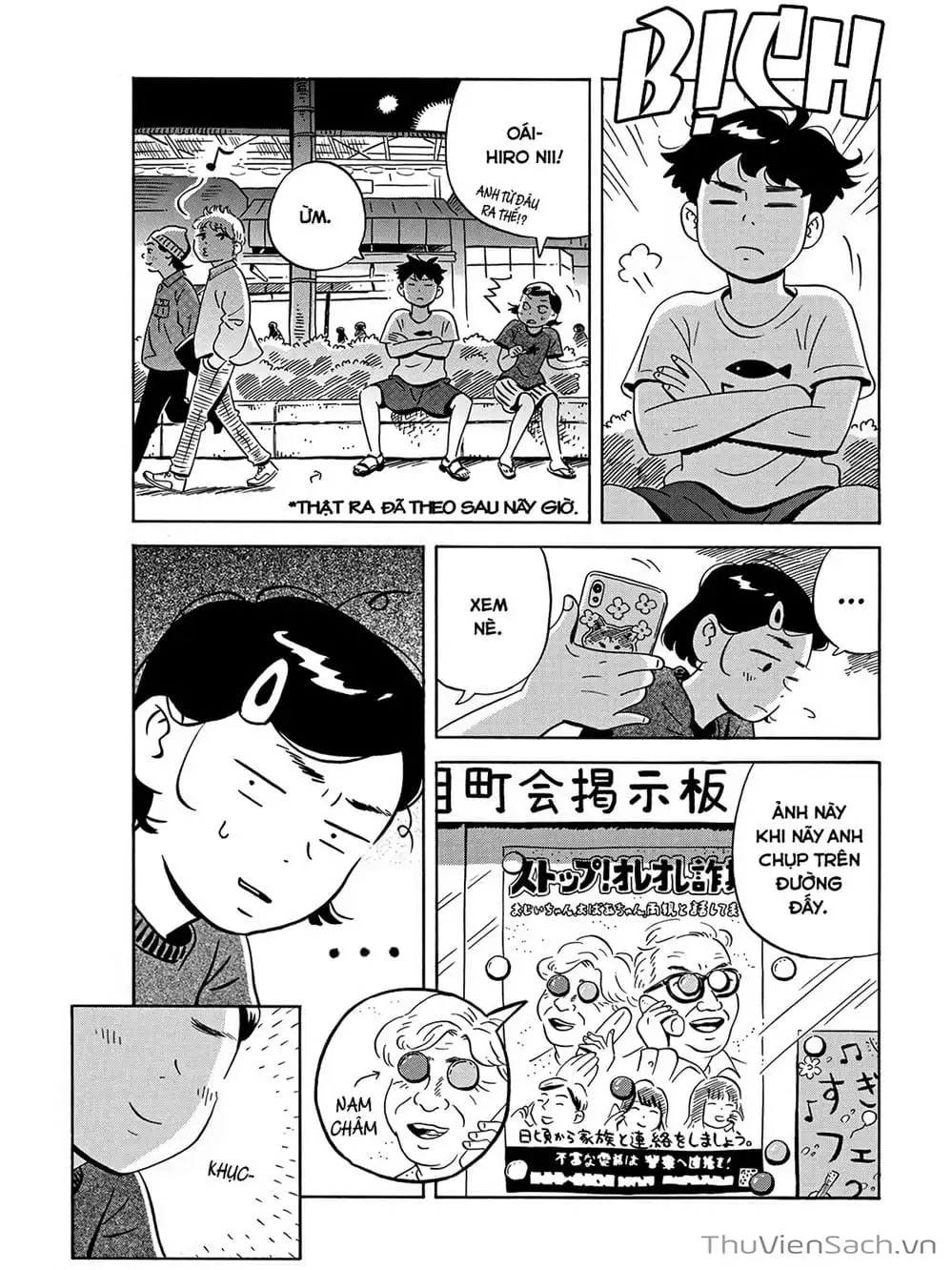 Truyện Tranh Những Tháng Ngày Chơi Vơi - Hirayasumi trang 3