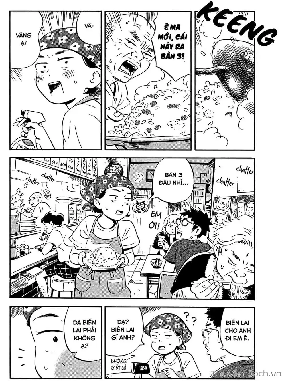 Truyện Tranh Những Tháng Ngày Chơi Vơi - Hirayasumi trang 3