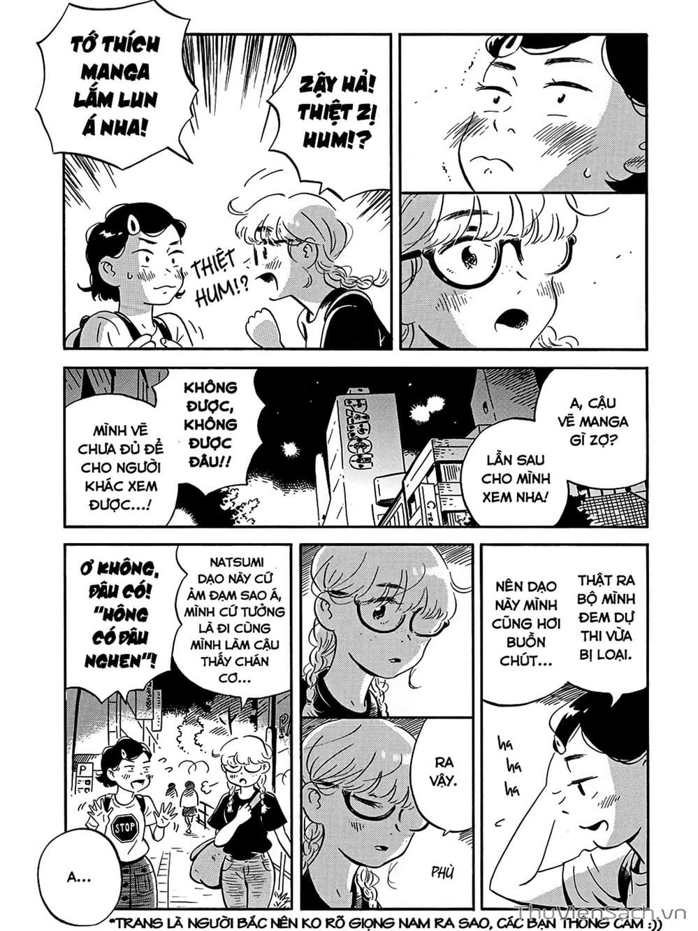 Truyện Tranh Những Tháng Ngày Chơi Vơi - Hirayasumi trang 3