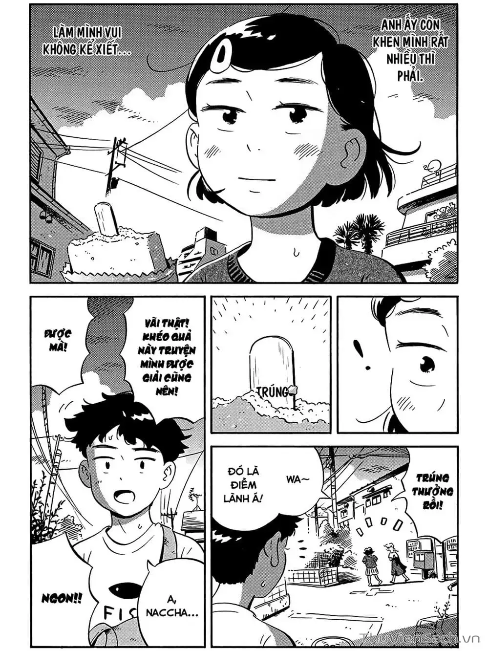 Truyện Tranh Những Tháng Ngày Chơi Vơi - Hirayasumi trang 3