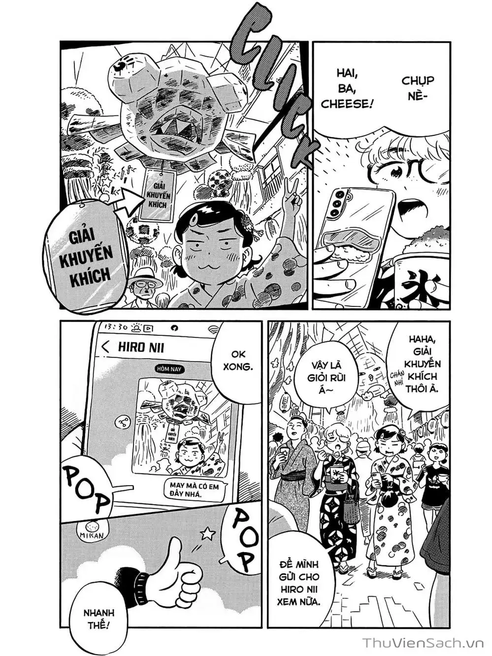 Truyện Tranh Những Tháng Ngày Chơi Vơi - Hirayasumi trang 3