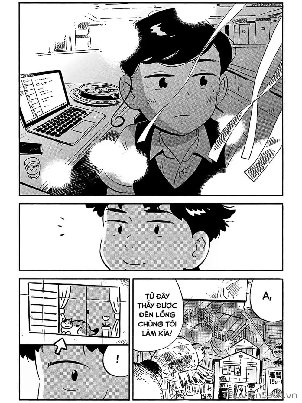 Truyện Tranh Những Tháng Ngày Chơi Vơi - Hirayasumi trang 3