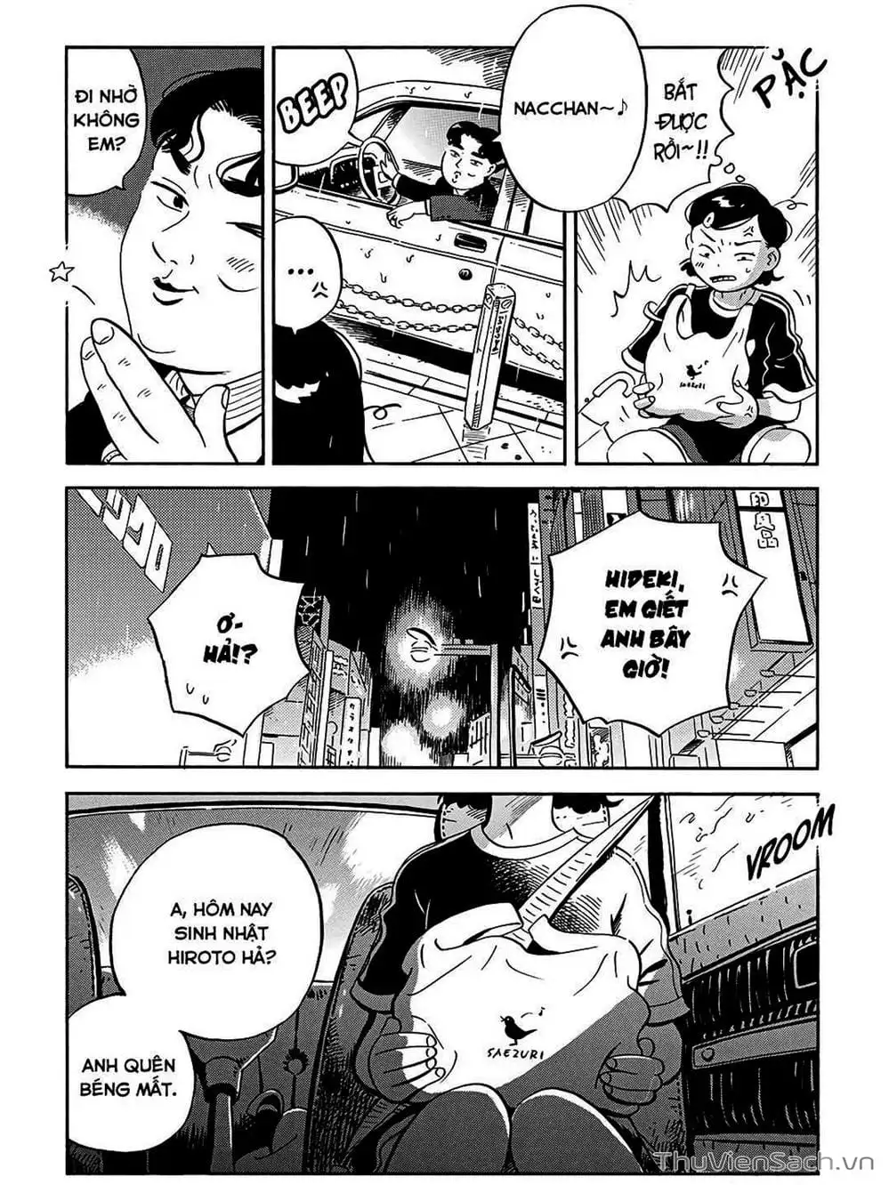 Truyện Tranh Những Tháng Ngày Chơi Vơi - Hirayasumi trang 3