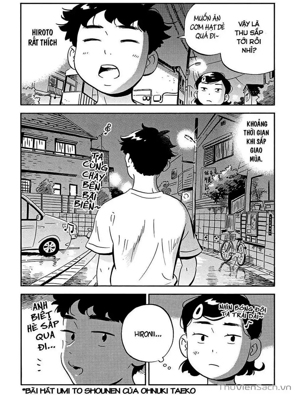 Truyện Tranh Những Tháng Ngày Chơi Vơi - Hirayasumi trang 3