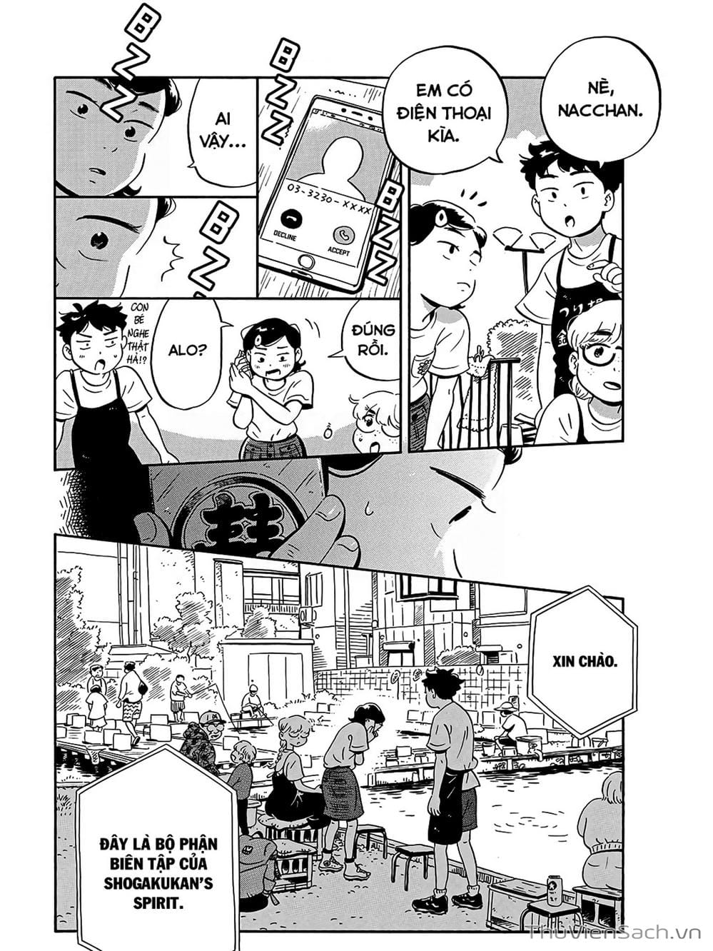 Truyện Tranh Những Tháng Ngày Chơi Vơi - Hirayasumi trang 3