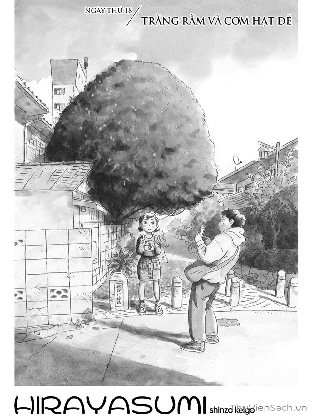 Truyện Tranh Những Tháng Ngày Chơi Vơi - Hirayasumi trang 3