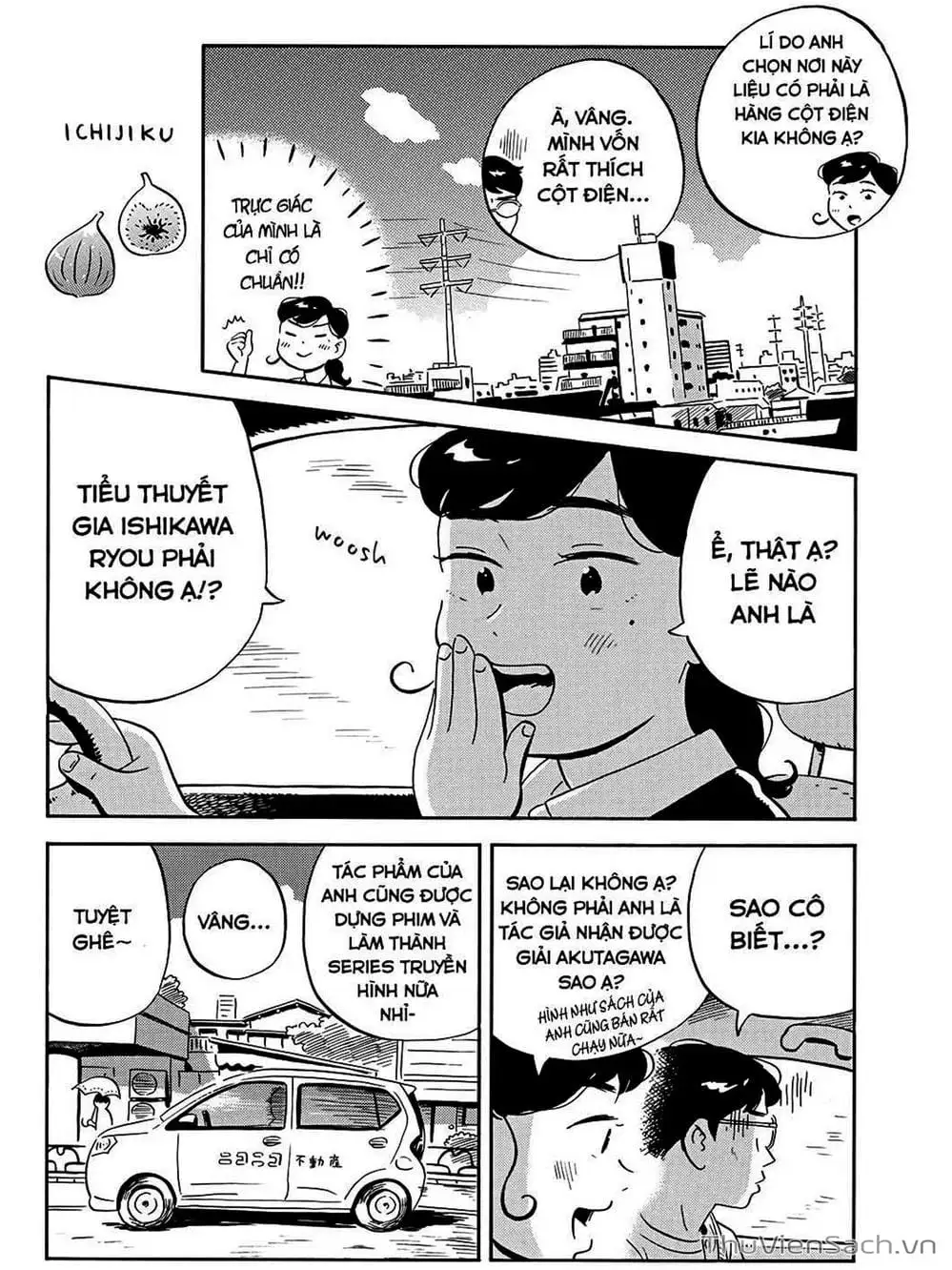 Truyện Tranh Những Tháng Ngày Chơi Vơi - Hirayasumi trang 3