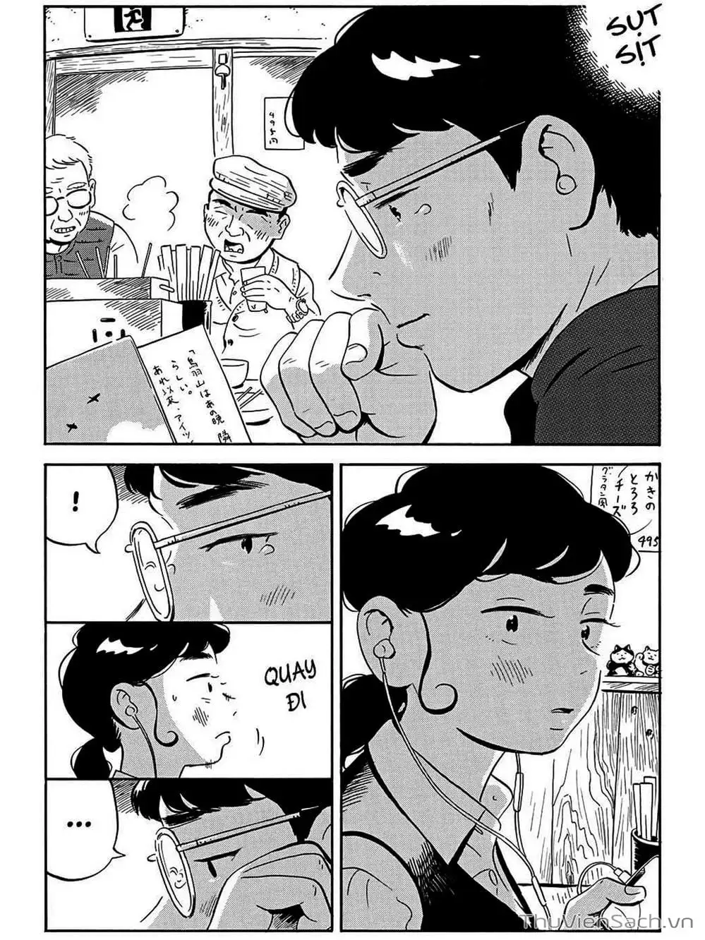 Truyện Tranh Những Tháng Ngày Chơi Vơi - Hirayasumi trang 3