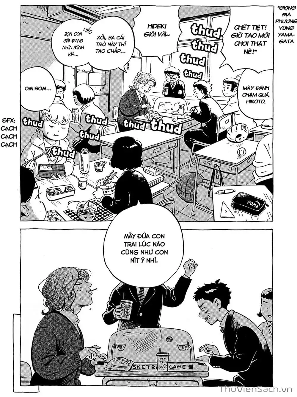 Truyện Tranh Những Tháng Ngày Chơi Vơi - Hirayasumi trang 3