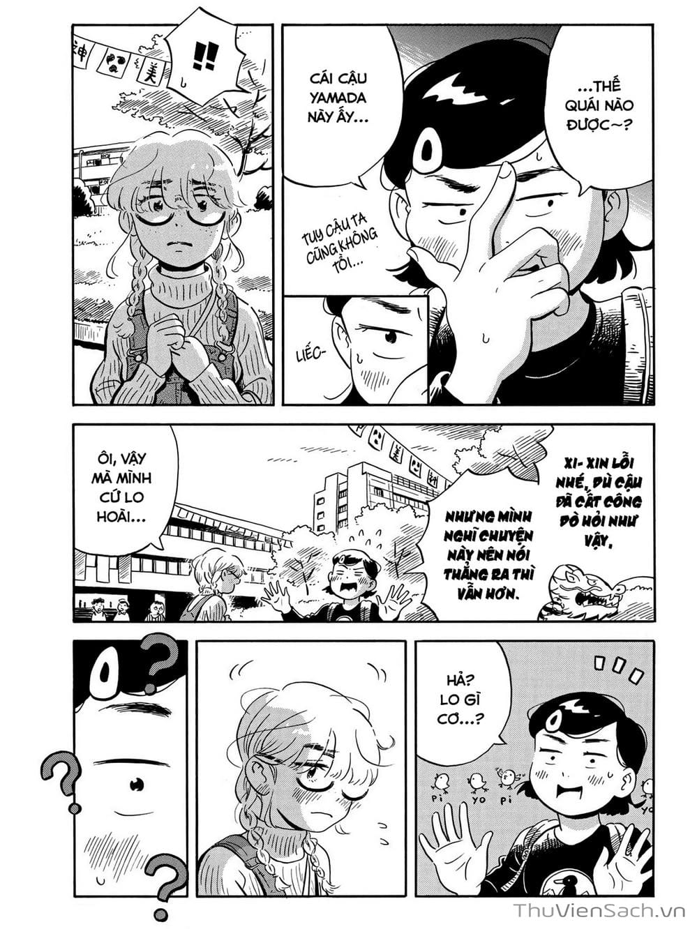 Truyện Tranh Những Tháng Ngày Chơi Vơi - Hirayasumi trang 3