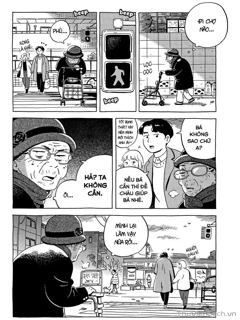 Truyện Tranh Những Tháng Ngày Chơi Vơi - Hirayasumi trang 3