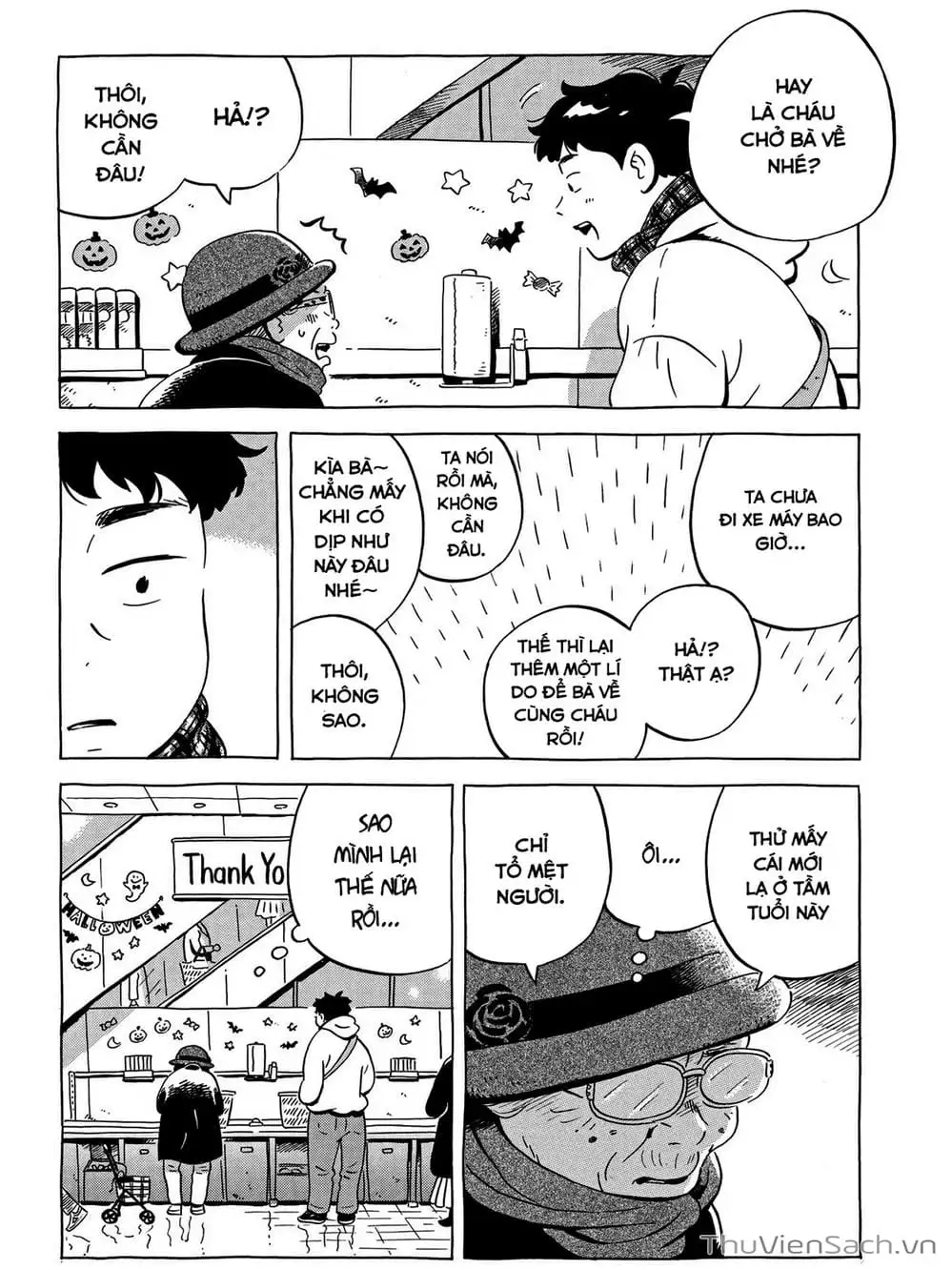 Truyện Tranh Những Tháng Ngày Chơi Vơi - Hirayasumi trang 3