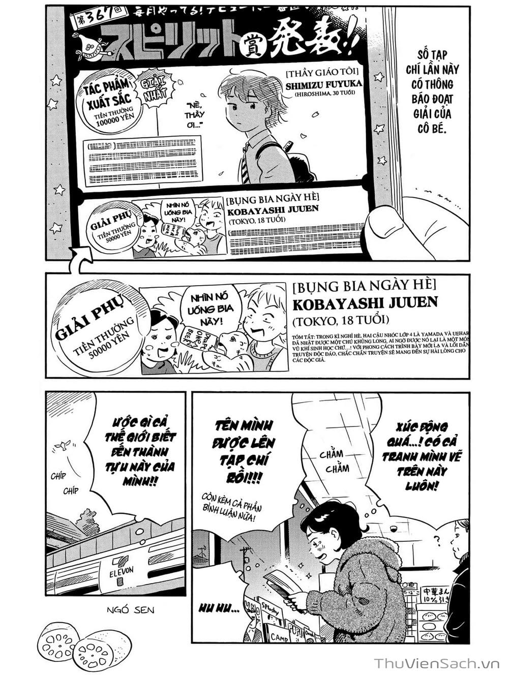 Truyện Tranh Những Tháng Ngày Chơi Vơi - Hirayasumi trang 3