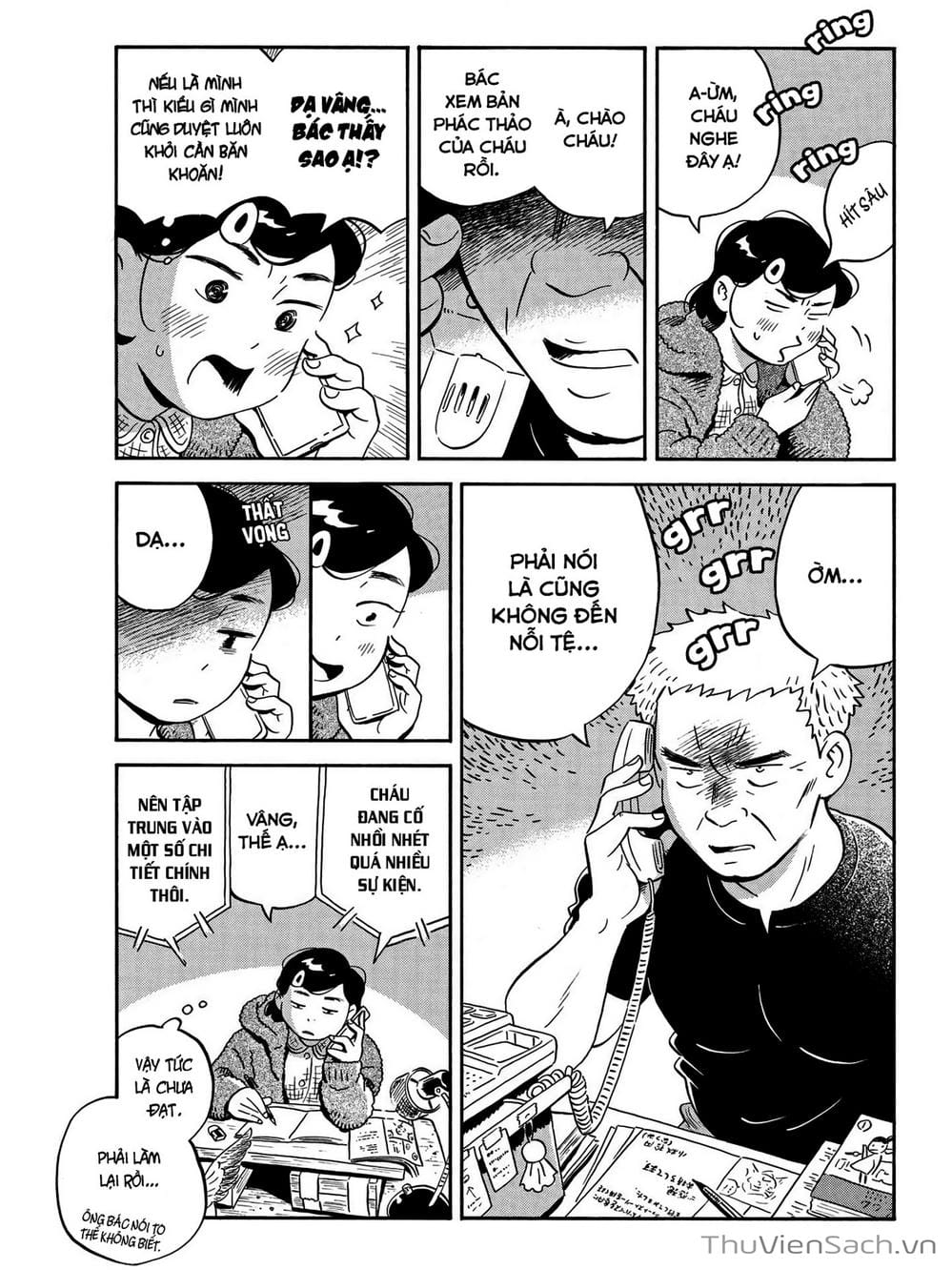 Truyện Tranh Những Tháng Ngày Chơi Vơi - Hirayasumi trang 3