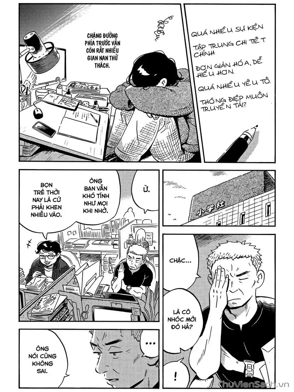 Truyện Tranh Những Tháng Ngày Chơi Vơi - Hirayasumi trang 3