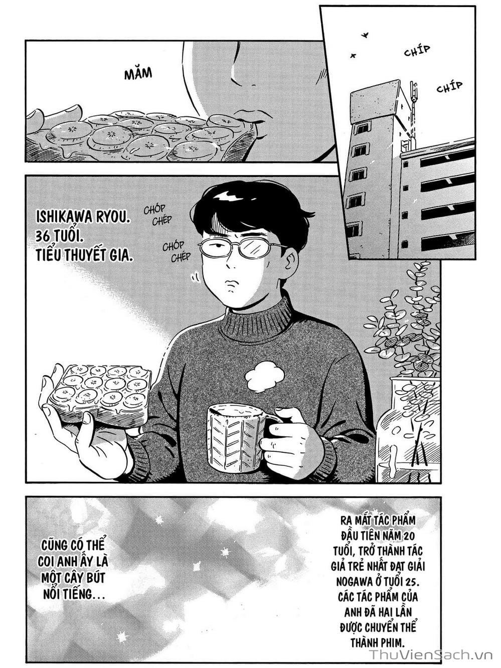 Truyện Tranh Những Tháng Ngày Chơi Vơi - Hirayasumi trang 3