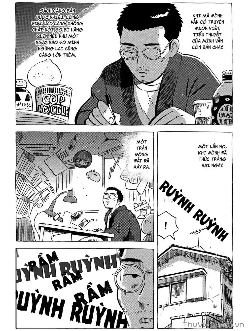 Truyện Tranh Những Tháng Ngày Chơi Vơi - Hirayasumi trang 3