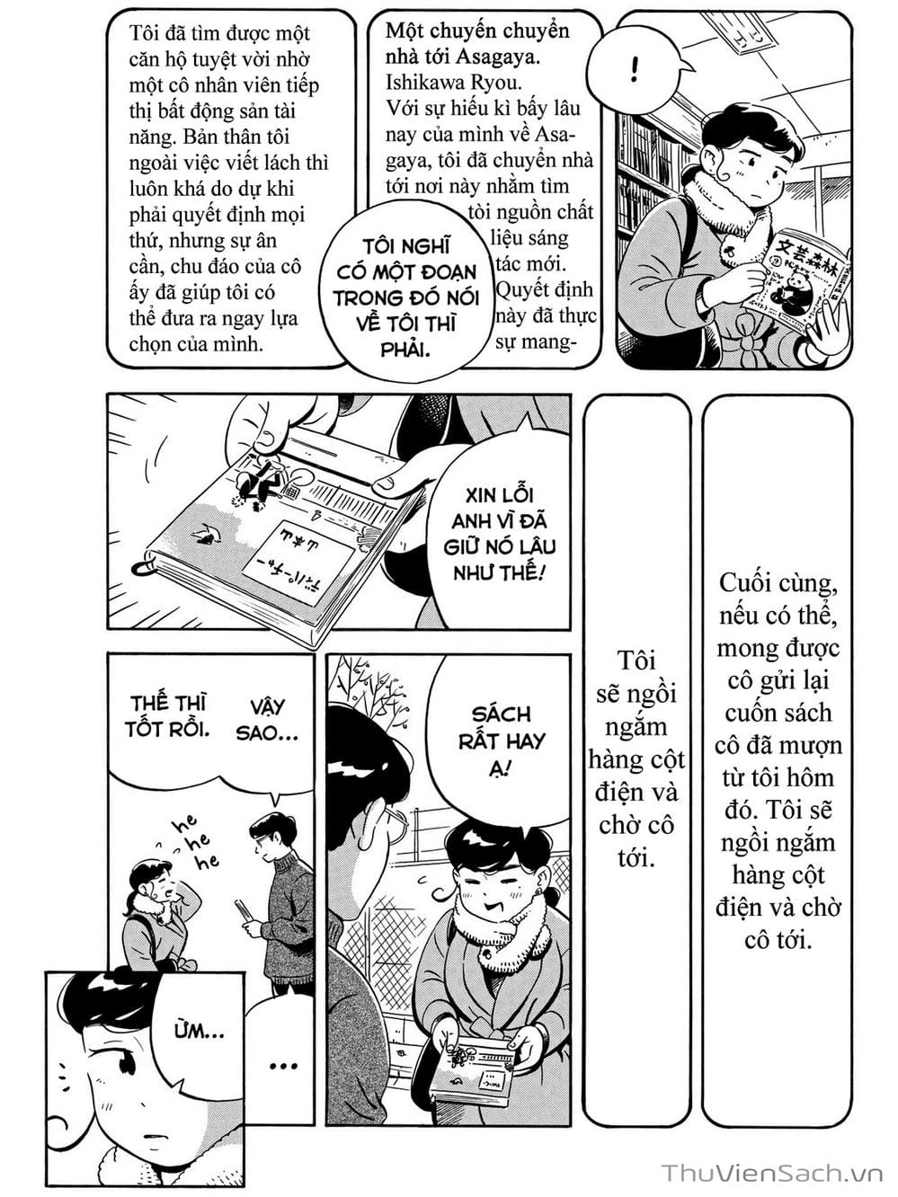 Truyện Tranh Những Tháng Ngày Chơi Vơi - Hirayasumi trang 3