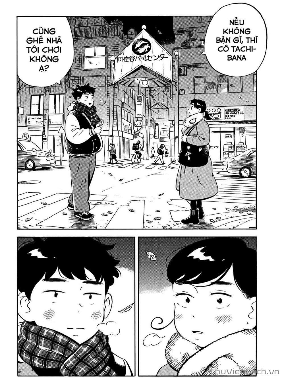 Truyện Tranh Những Tháng Ngày Chơi Vơi - Hirayasumi trang 3