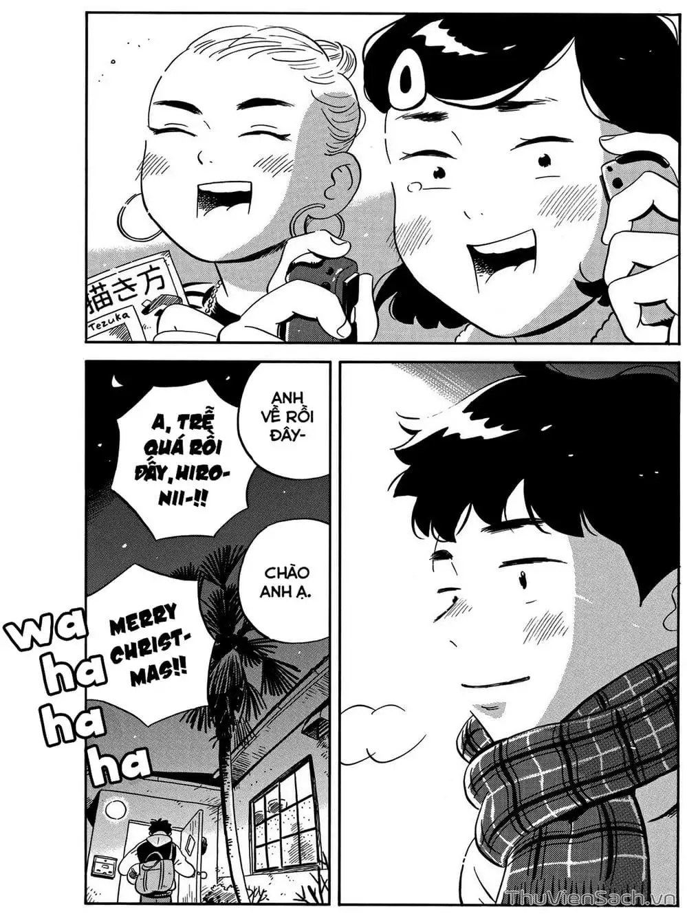 Truyện Tranh Những Tháng Ngày Chơi Vơi - Hirayasumi trang 3