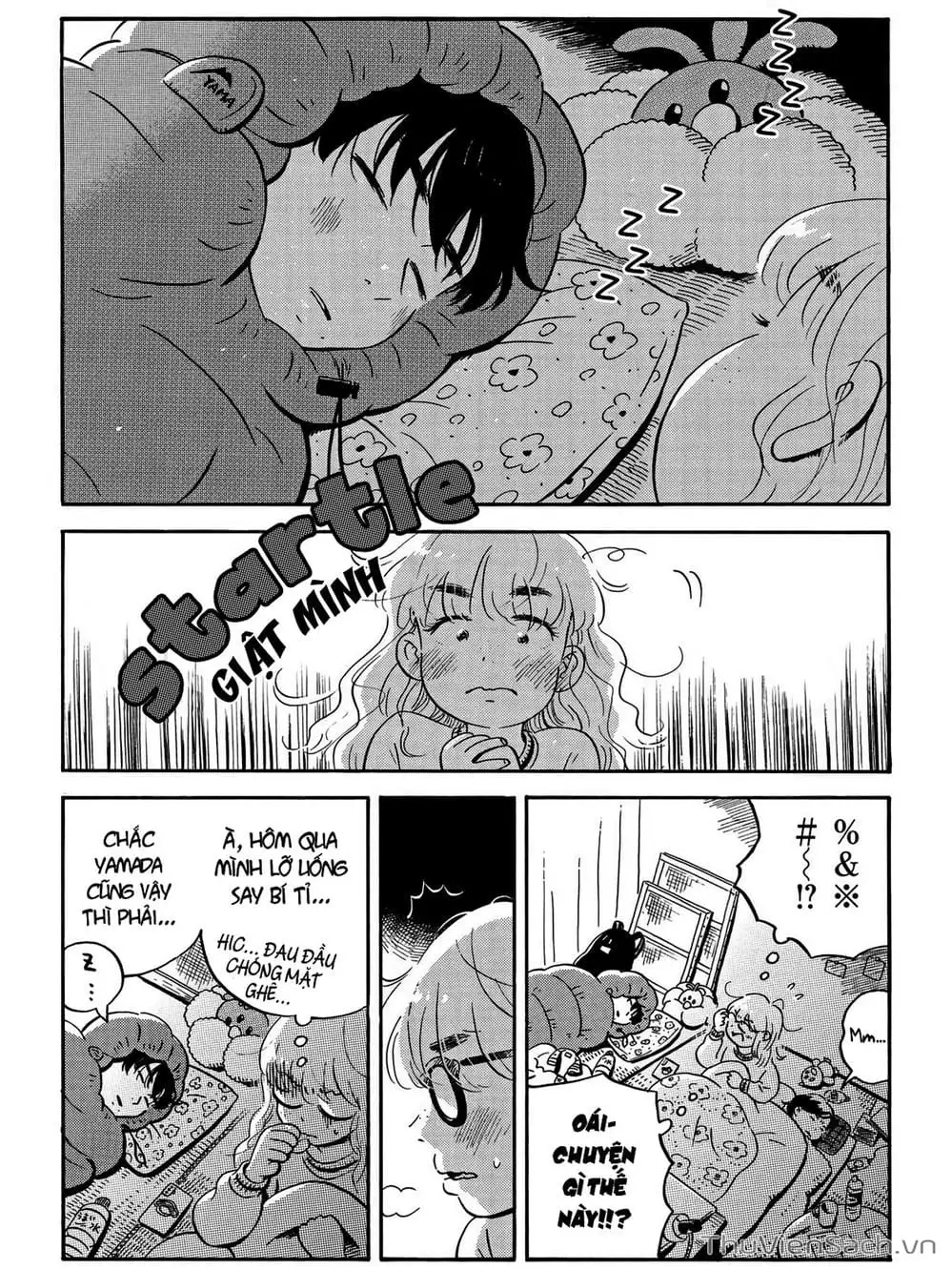 Truyện Tranh Những Tháng Ngày Chơi Vơi - Hirayasumi trang 3