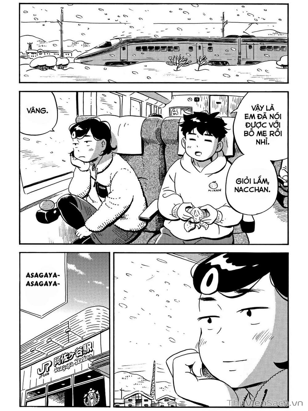 Truyện Tranh Những Tháng Ngày Chơi Vơi - Hirayasumi trang 3