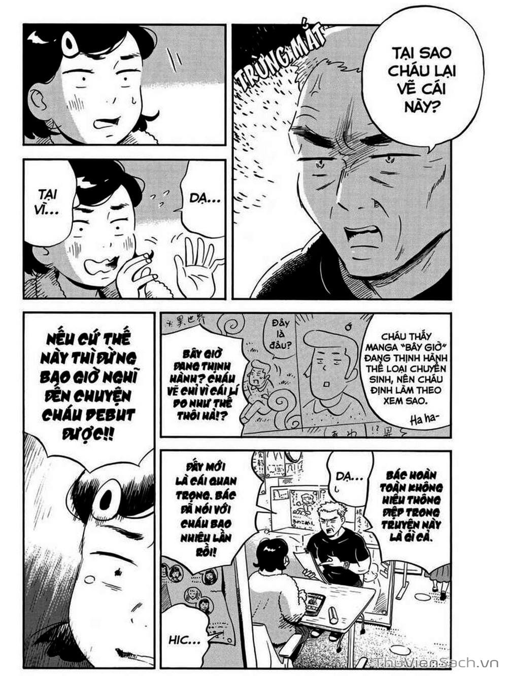 Truyện Tranh Những Tháng Ngày Chơi Vơi - Hirayasumi trang 3