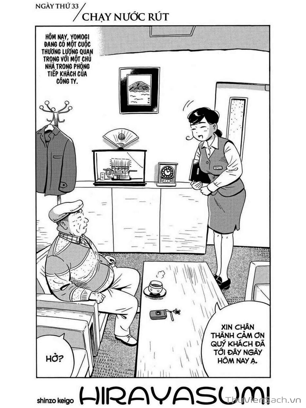 Truyện Tranh Những Tháng Ngày Chơi Vơi - Hirayasumi trang 3