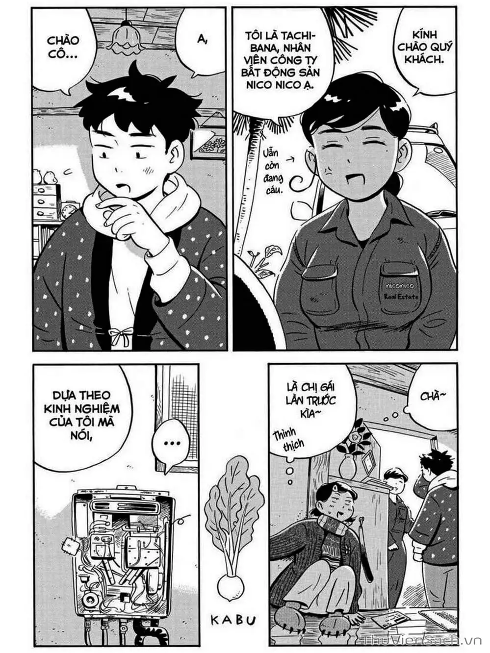 Truyện Tranh Những Tháng Ngày Chơi Vơi - Hirayasumi trang 3