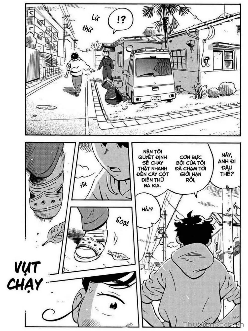 Truyện Tranh Những Tháng Ngày Chơi Vơi - Hirayasumi trang 3