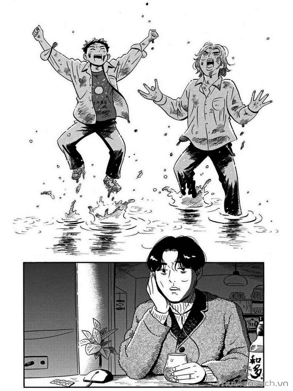 Truyện Tranh Những Tháng Ngày Chơi Vơi - Hirayasumi trang 3